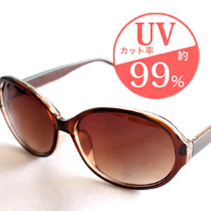 おしゃれサングラスV9223　SUNGLASS　小顔効果　シミ対策　紫外線防止UVカット　…...:vlab:10000096