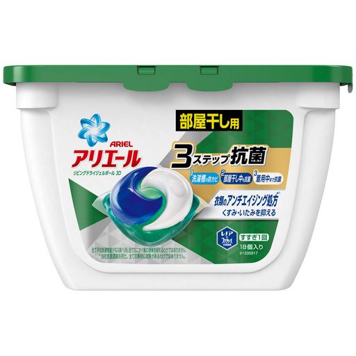 <strong>アリエールジェルボール部屋干し</strong>用洗濯洗剤本体18個入