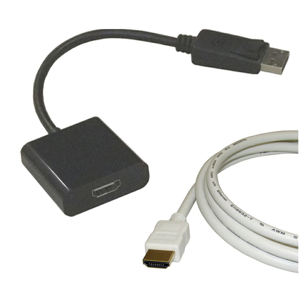 vodaview DisplayPort to HDMI 変換アダプタ〔黒〕 ＋ HDMIケーブル ...:vodaview:10000096