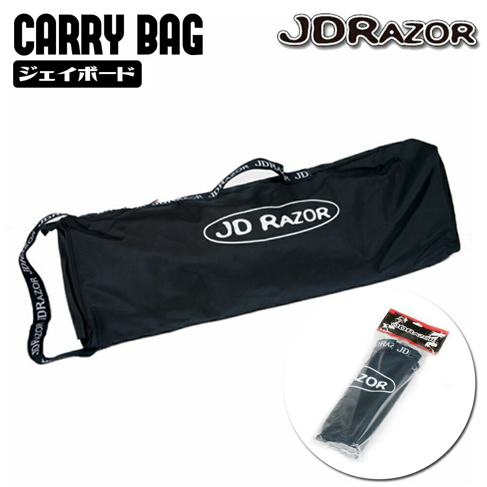 JBOARD EX CARRY BAGWFC{[hpL[obOiLbNXP[^[ALbN{[hjJDRAZOR WFC{[h rt-169 rt-169c rt-169c-new