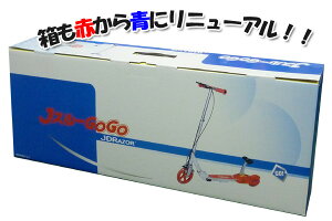 キックスケータプロテクタープレゼントキックボードキックスケーター子供用キッズ用TVCM放送中の話題の新商品!送料無料代引き手数料無料JDRAZORMS-806JスルーGoGoWペダル選べる盗難防止ネームシール付フルラッピングOK