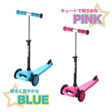 【お買い物マラソン期間中ポイント2倍】【プロテクタープレゼント!】キックボード キックスケーター 子供 子供用 キッズ キッズ用 三輪 JD BUG kids KIDS SCOOTER TC-20 乗用玩具 JDRAZOR キッククーター こども 小さい子 初めての 3輪