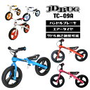 LbNoCN JD BUG TRAINING BIKE TC-09A Air^C g[jOoCN LbN{[h ł݂JD qp ] KoCNVo   