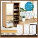 あす楽対応 シューズボックス 下駄箱 ミラー扉シューズボックス 幅59.5×奥行34×高さ92cm プッシュオープン扉 姿見 鏡付き 靴箱 キャビネット 本棚 木製 収納 玄関収納 靴 ブーツ リビング収納 ホワイト おしゃれ シンプル 新品アウトレット RCP vm-m