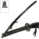 刀剣 上杉謙信 大刀 模造刀 美術刀 コスプレ