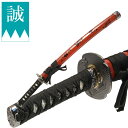 【お買い物マラソン★100円OFFクーポン配布】 刀剣 兼定 土方歳三 コスプレ 新撰組 脇差し