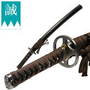 【お買い物マラソン★100円OFFクーポン配布】 刀剣 鬼神丸国重 斎藤一 コスプレ 新撰組 脇差し