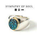 シンパシーオブソウル オーバル シグネーチャー インレイ リング sympathy of soul Oval Signature Inlay Ring 指輪 メンズ レディース ユニセックス シンプル ギフト