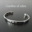 ガーデンオブエデン Garden of eden ホールマークバングル HALL MARK BANGLE メンズ レディース ユニセックス バングル ブレスレット シルバー シンプル ギフト 【送料無料】