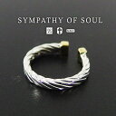 シンパシーオブソウル セブンワイヤーズツイストリング シルバー sympathy of soul Seven Wires Twist Ring 指輪 メンズ レディース ユニセックス アクセサリー シンプル ギフト