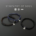 シンパシーオブソウル ストレッチ ライト ビーズ ブレスレット sympathy of soul 【ブレスレット メンズ レディース アクセサリー ビーズ パーツ クリスマス プレゼント ペア ギフト 大人】 【送料無料】