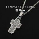 シンパシーオブソウル ダズルクロスペンダント - S ネックレスセット sympathy of soul S メンズ レディース ユニセックス アクセサリー シルバーネックレス メンズ レディース シンプル シルバー 【送料無料】 プレゼント ギフト シンパシー オブ ソウル
