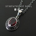 シンパシーオブソウル sympathy of soul カレ...
