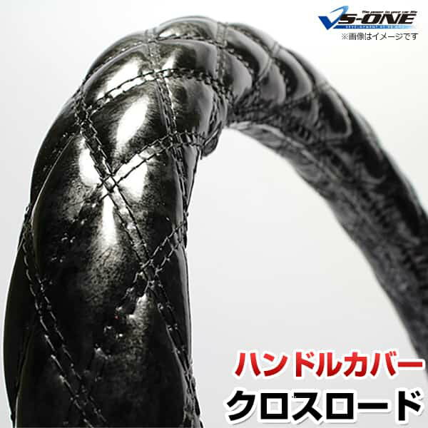 ハンドルカバー クロスロード 木目ブラック M 「ステアリングカバー 日本製 内装品 ホンダ HONDA」