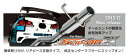 シビック TYPE-R FD2 スリップオンマフラー 単品 シルクロード skl101132
