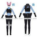 コスプレ セクシー 制服 衣装 あす楽全国対応!イベント スーパーロー価格 ズートピア ジュディホップス コスプレ コスチューム キャラ 衣装 パーティー 文化祭 学園祭★ズートピアジュディ・ホップス風の本格ポリスコスチューム衣装★フリーダム セール sale
