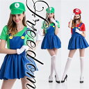 コスプレ セクシー 制服 衣装 パーティー イベント ハロウ...
