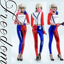 スーサイド・スクワッド ハーレイクイン アメコミ 映画キャラ ハリウッド コスプレ コスチューム セクシー 衣装 パーティー イベント キャラ 仮装 ハロウィン クリスマス ★ 『スーサイド・スクワッド』ハーレイクイン風のコスチューム ★ フリーダム セール sale