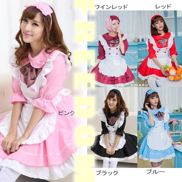 コスプレ セクシー 制服 衣装 パーティー イベント ハロウィンコスプレ ハロウィン スーパーロー価格 メイド メイド服 メイドカフェ 喫茶 コスプレ コスチューム 衣装 エプロン ★ チュールレース内臓のクラシカルメイド服 ★ フリーダム セール sale