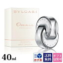 ブルガリ 香水 bvlgari オムニア クリスタリン オム...