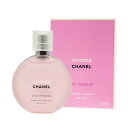 Vl `X I[ ^hD 35ml  wA~Xg CHANEL CHANCE EAU TENDRE wA ~Xg yXv[ XvC CN RX ϕi fB[X p wAPA uh Z[ 2019N z Mtg