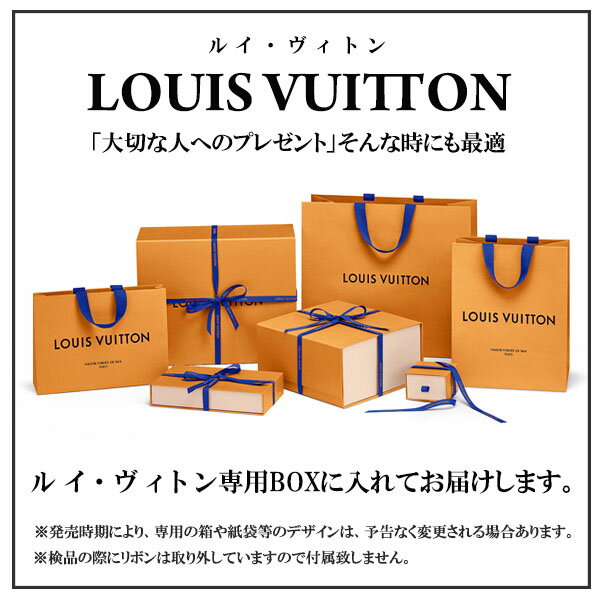 送料無料 新品 新作 ルイヴィトン Louis Vuitton コインケース カードケース 大容量 おしゃれ レディース メンズ レザー 革製 小銭入れ 財布 コインパース モノグラムアンプラント ノワール 黒 M60574 正規品 セール ホワイトデー お返し 入学祝い 2018 ブランド品