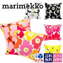 【ネコポス送料無料】マリメッコ marimekko クッションカバー ピエニウニッコ インテリア 北欧 花柄 かわいい 50×50 正規品 セール 送料無料ブランド 新品 新作 2019年 ギフト