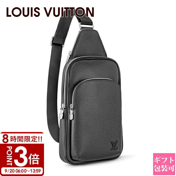 【P3倍】LOUIS VUITTON ルイヴィトン 鞄 ボディバッグ タイガ・ アヴェニュー・スリングバッグ ブラック M30863 バッグ