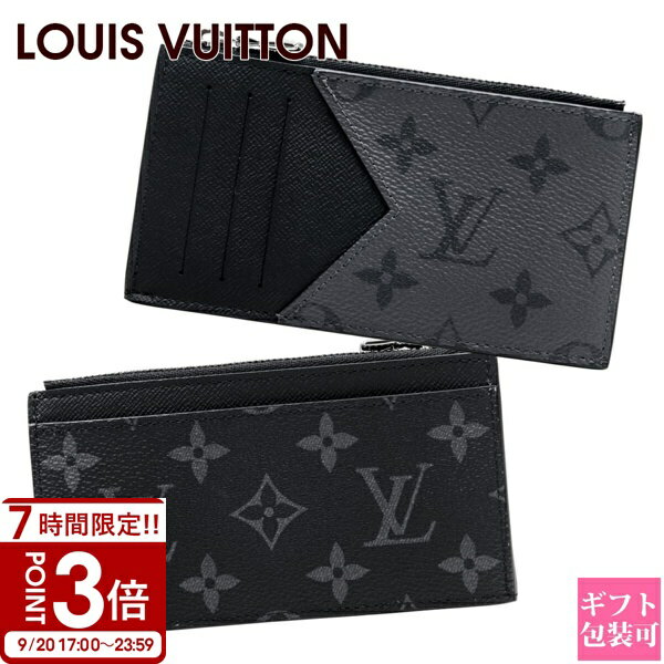 【P3倍】ルイヴィトン コインケース LOUIS VUITTON コインケース カードケース メンズ コインカード・ホルダー モノグラム・エクリプス モノグラム・エクリプス リバース M69533 コインケース ヴィトン カードケース ルイヴィトン 小銭入れ ヴィトン メンズ