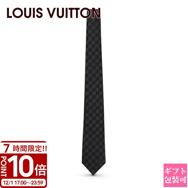 【P10倍】LOUIS VUITTON ルイヴィトン ダミエ ネクタイ ネクタイ・ダミエ クラシック 8CM ノワール M78752