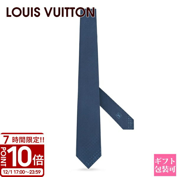 【P10倍】LOUIS VUITTON ルイヴィトン モノグラム ネクタイ ネクタイ・モノグラムグラディエント7CM マリーヌ M78765
