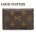 /Vi/V CBg CEBg LOUIS VUITTON J[hP[X Y fB[X I[KiCU[EhD|bV mO M60502 Ki/ʔ/uhi/V o^C iF /}Cio[/NWbgJ[h y