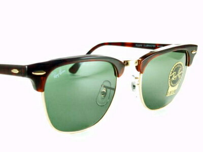 Ray Ban Clubmaster Marron Ray Ban Clubmaster Marron