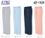 ビジネスウェア 事務服 レディースシャーリングパンツ(ノータック) AZ-1525 (3L・4L) AZ-1501 アイトス (AITOZ) お取寄せ