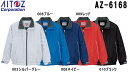 ËÉ´¨Éþ ËÉ´¨Ãå ËÉ´¨¥Ö¥ë¥¾¥ó AZ-6168 (3L) ¸÷ÅÅ»Ò ¥¢¥¤¥È¥¹ (AITOZ) ¤ª¼è´ó¤»