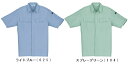 春夏用作業服 作業着 低発塵製品制電半袖シャツ 921(4L) 924シリーズ 自重堂(JICHODO) お取寄せ
