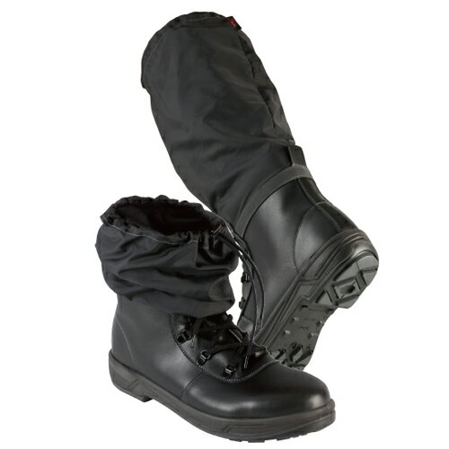 安全靴 作業靴 SS22HiX黒フード付き 活動靴 (23.5〜28.0cm（EEE）) …...:w-shokai:10013124