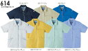 春夏用作業服 作業着 女子半袖スモック 614(4L) 611シリーズ 桑和(SOWA) お取寄せ