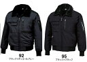 防寒服 防寒着 防寒ジャケットウインターフライトジャケット 846326 (S〜LL)WINTER CLOTH Premium 846326シリーズTS DESIGN(藤和)お取寄せ