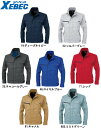 春夏用作業服 作業着長袖ブルゾン 1634 (SS〜5L)1634シリーズジーベック(XEBEC) お取寄せ