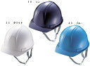 ヘルメットひさしタイプ 18702(フリー(53cm〜62cm) ジーベック(XEBEC) お取寄せ