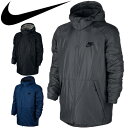 ナイキ メンズ ジャケット SYNフィルフーディー NIKE...