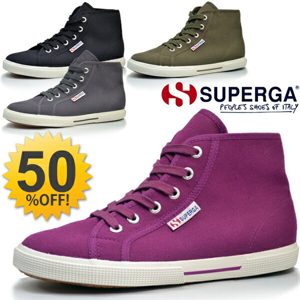 SUPERGA XyK/fB[X Xj[J[ V[Y C nCJbg 14AW/S0081XO/