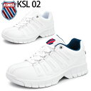 ケースイス メンズ スニーカー K・SWISS シューズ 厚底タイプ エバー 復刻モデル 男性 靴 白 ホワイト 36800025/36800020 カジュアルシューズ/KSL02