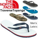 ビーチサンダル THE NORTH FACE メンズ レディース ノースフェイス トラバース トパンガ アウトドア カジュアル 正規品 レジャー 海 プール 男女兼用 ビーサン ぺたんこ/NF51556