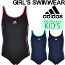 スクール水着 女の子 アディダス adidas キッズ ジュ...