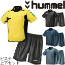 ピステセット ヒュンメル Hummel 半袖 ピステシャツ ハーフパンツ 上下組 サッカー ハンドボール メンズ レディース トレーニング 練習 スポーツ ウェア //HAW4172SP