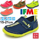 イフミー キッズシューズ IFME 子ども ジュニア ウォーターシューズ スニーカー 子供靴 15.0-21.0cm 女の子 男の子 水遊び 海水浴 プール ベルクロ/30-7018