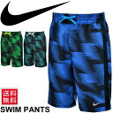 水着 メンズ ナイキ NIKE スイムパンツ スイムトランクス インナー付き スイムウェア 海パン 男性用 海水浴 水泳 プール レジャー/2982609【返品不可】