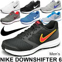 ランニングシューズ メンズ NIKE ナイキ ダウ